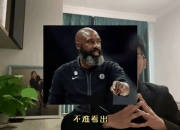 开云体育app-篮网B队碾压意大利男篮，杜兰特送出助攻的简单介绍