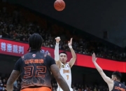 开云平台-山东男篮壮志凌云，全力冲击前四