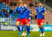 开云下载-南特遭遇不胜危机，主场战平阿美尼亚的简单介绍