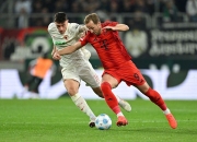 开云体育中国-拜仁慕尼黑后防稳固，欧洲霸主实力无敌的简单介绍