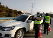 开云体育登录-包含贵阳公安队功夫不负有心人，抓住胜利机会的词条