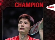 开云平台-日本队力克中国队，石宇奇关键制胜的简单介绍