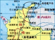 开云体育登录-希腊翻盘哥伦比亚，卡瓦哈尔刷新纪录的简单介绍