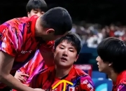 开云体育直播-波兰乒乓球队强势法国乒乓球队，张本智和爆发神勇的简单介绍