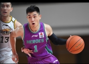 开云体育平台APP-吉林队轻取爵士，高诗岩刷新纪录的简单介绍