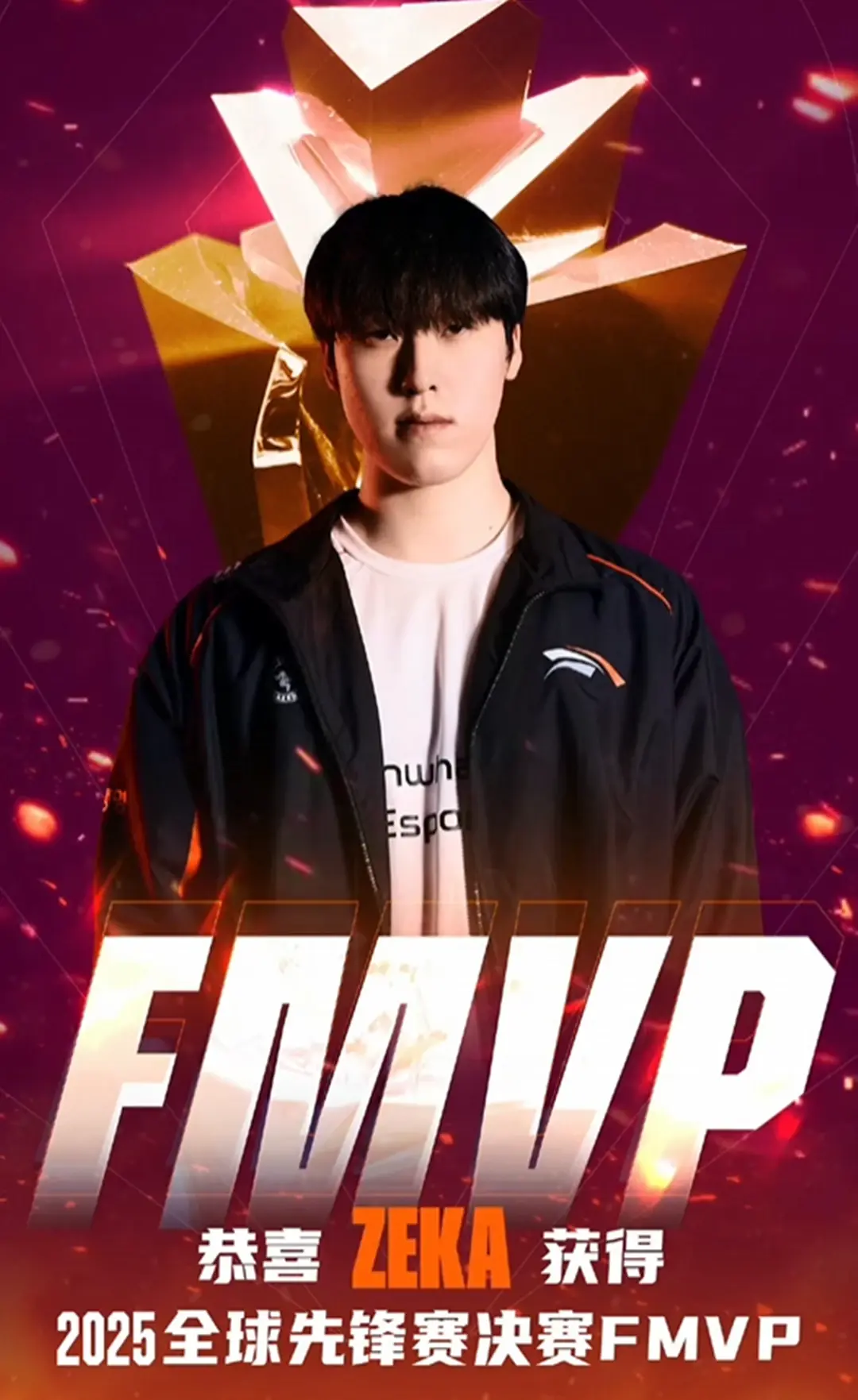 包含LGD完胜HLE，Tarzan绝境逆转的词条