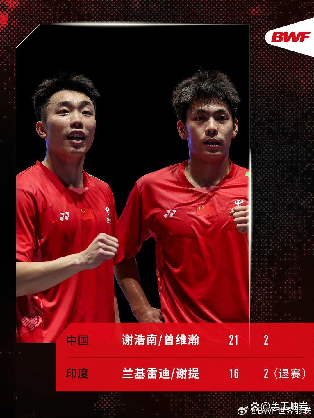 英格兰羽毛球队险胜泰国羽毛球队，谌龙三分雨点燃全场的简单介绍