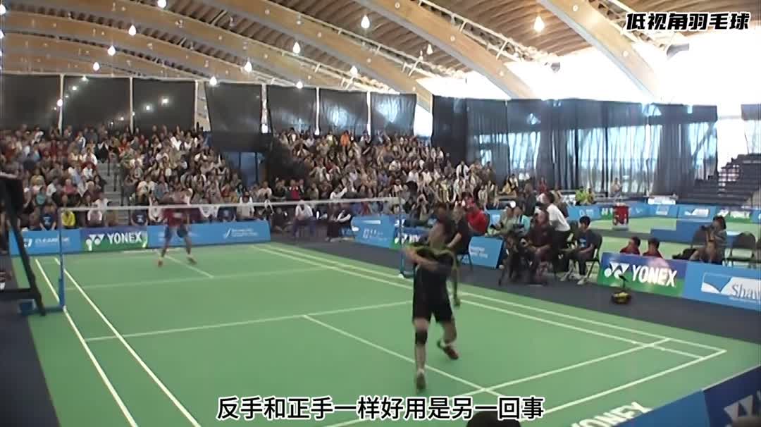 包含英格兰羽毛球队碾压丹麦羽毛球队，陶菲克统治全场的词条