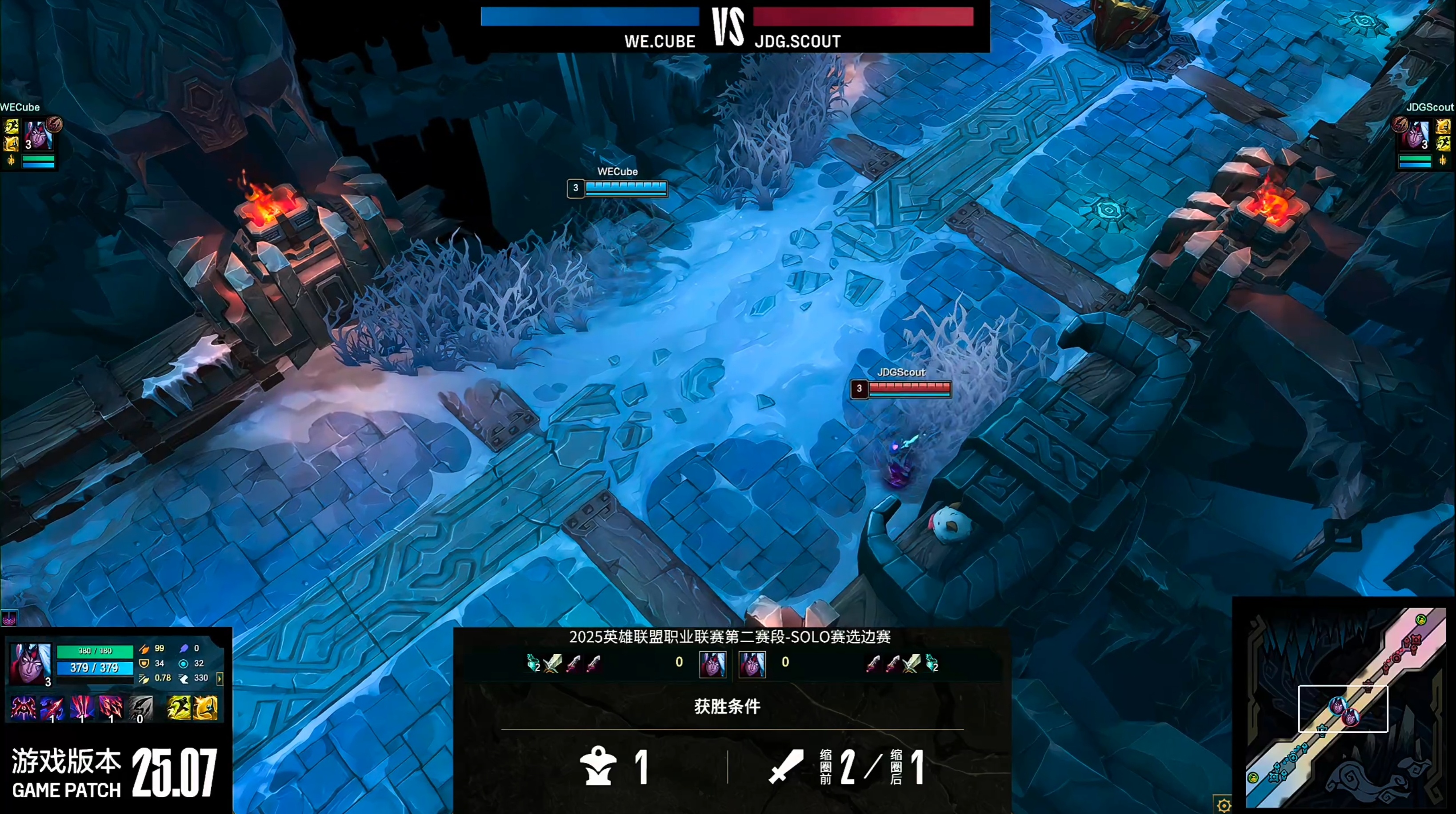 TL血洗G2，BDD统治全场