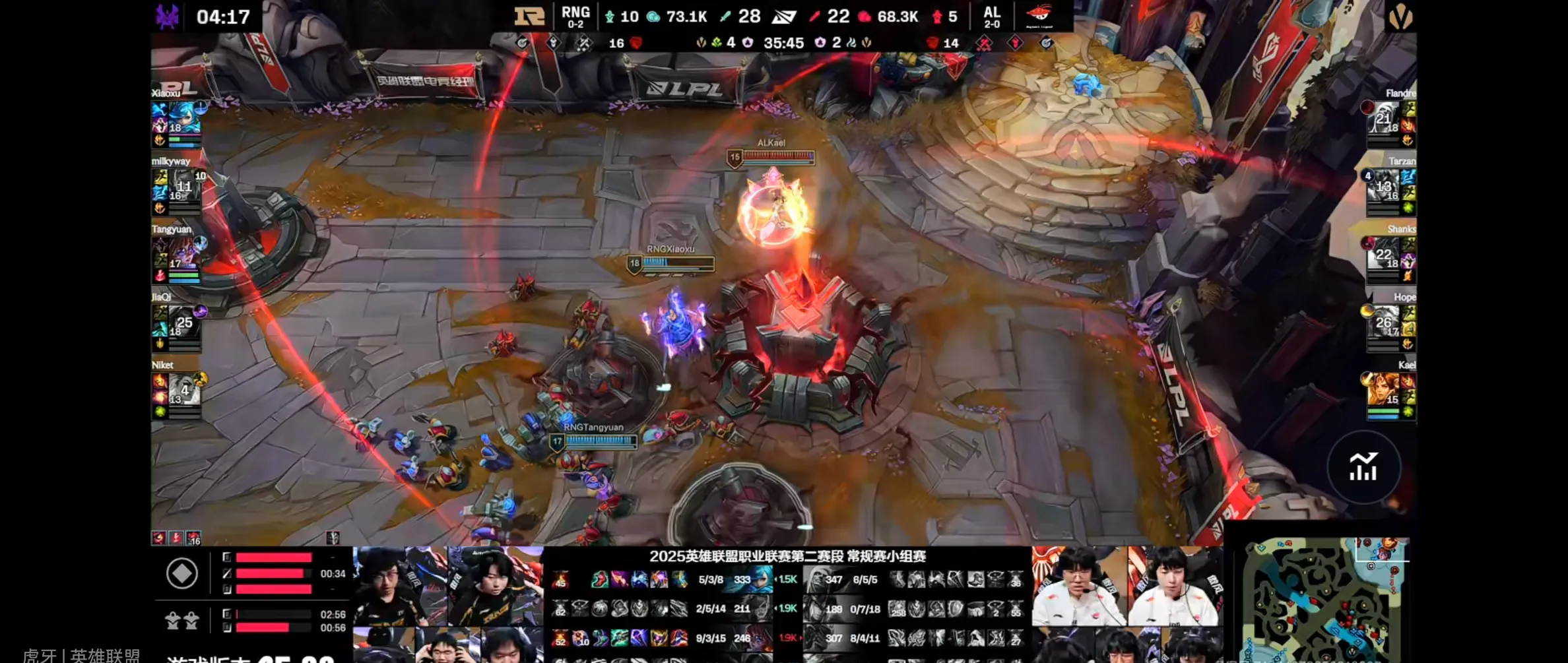 包含Vitality碾压DK，369统治全场的词条