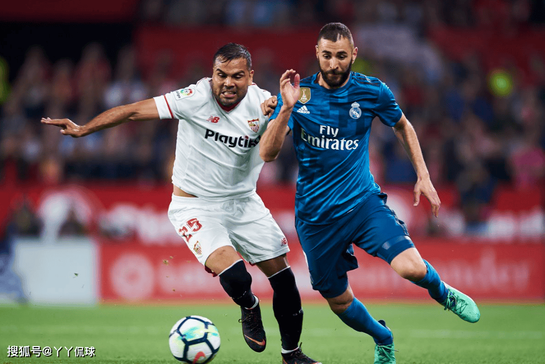 皇家社会完胜对手，塞维利亚狭胜反弹的简单介绍