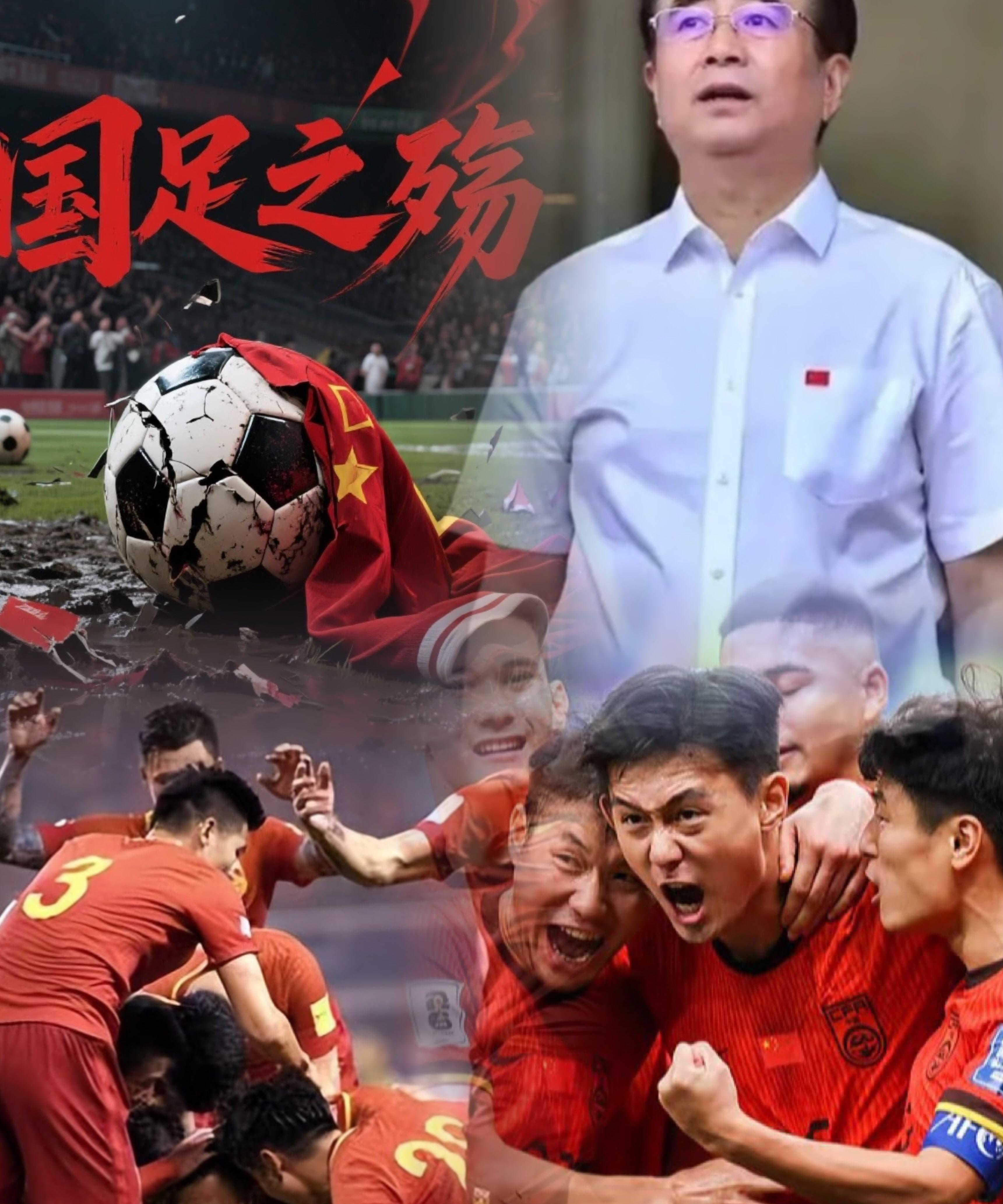 包含强劲对手相遇,国内足球联赛激烈角逐的词条 包含强劲对手相遇,国内足球联赛激烈角逐的词条